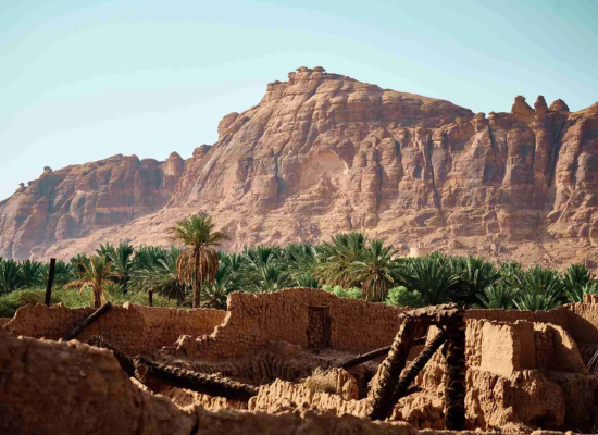 AlUla Oasis