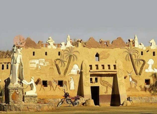 Badr Museum