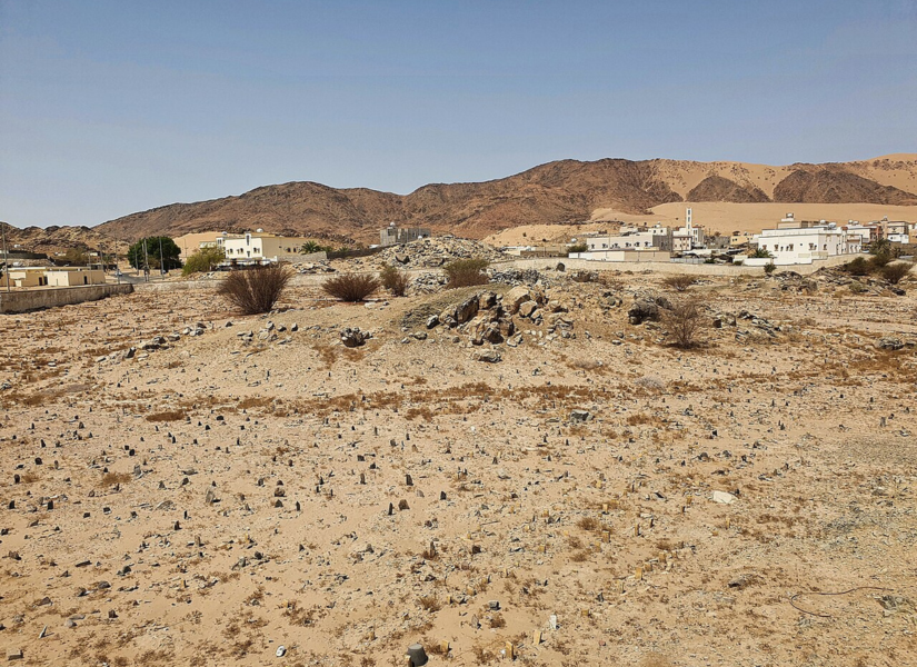 Badr Battlefield