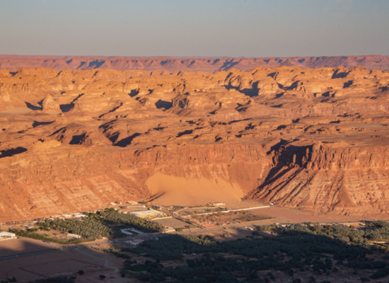 Harrat Viewpoint