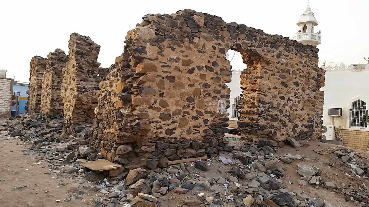 Hudaybiyyah