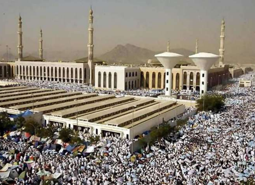 Masjid Nimrah