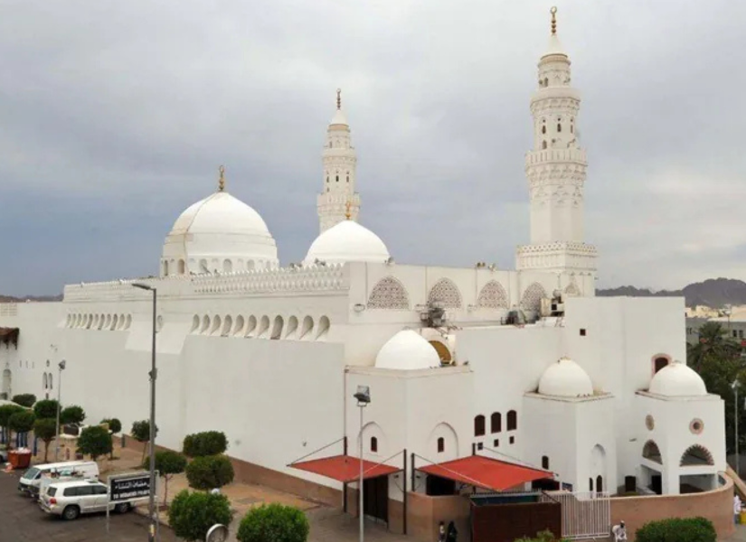 Masjid Qiblatain (The Two Qiblas Mosque)