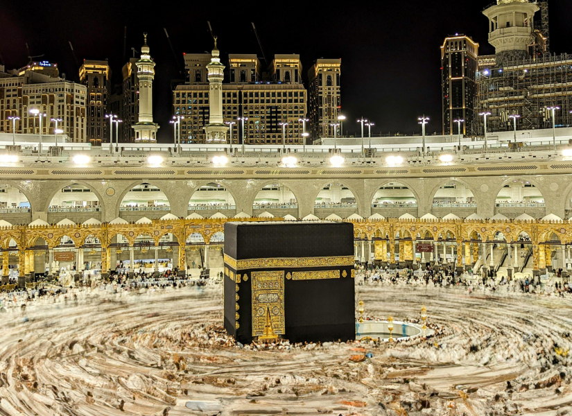 Masjid al-Haram