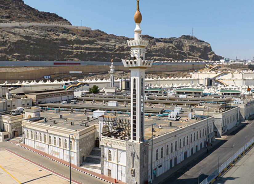 Masjid al-Khayf
