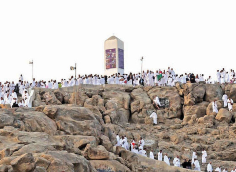 Mount Arafat (Jabal Rahmah)
