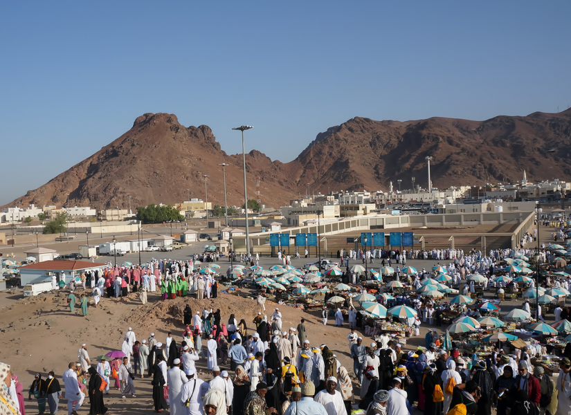 Mount Uhud (Site of Sacrifice)