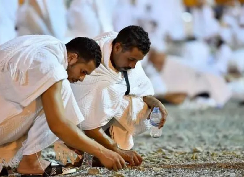 Muzdalifah