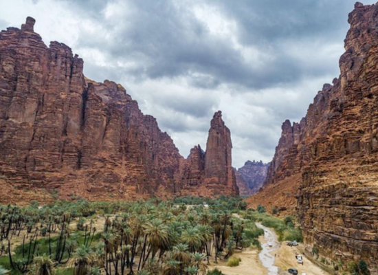 Wadi Al Disah