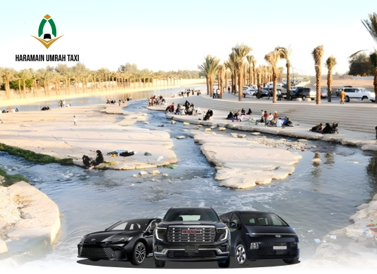 Wadi Hanifa Garden & Park, Riyadh: A Complete Tour Guide