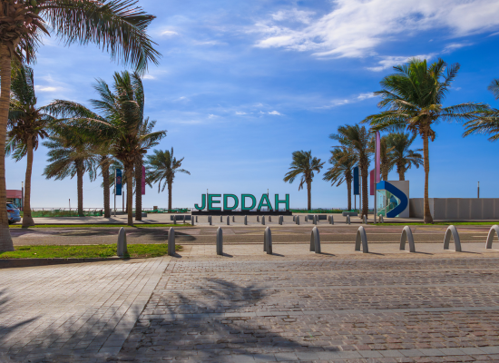 best places to visit in jeddah with family