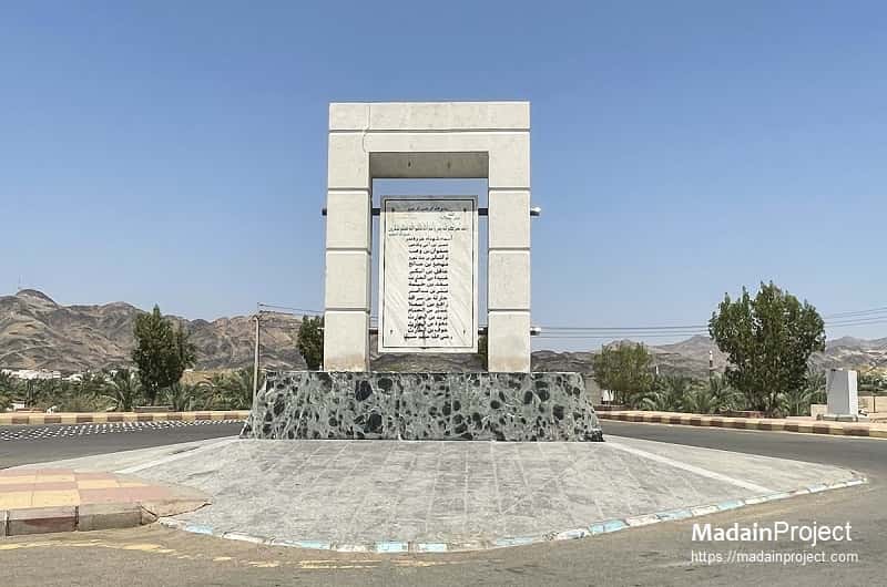 Ancient Battle Markers