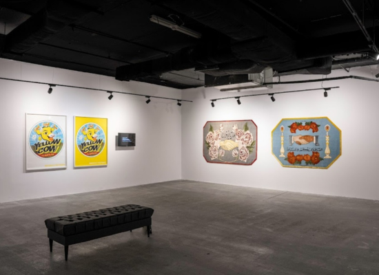 Athr Gallery Contemporary Art