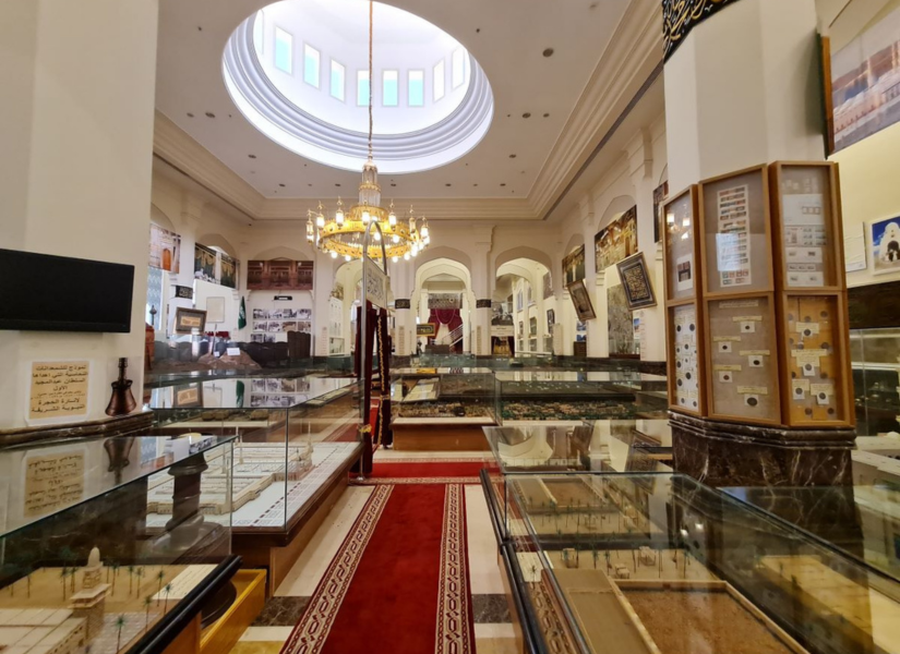 Dar al Madinah Museum