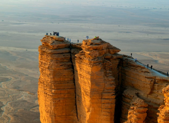 Edge of the World or Jebel Fihrayn