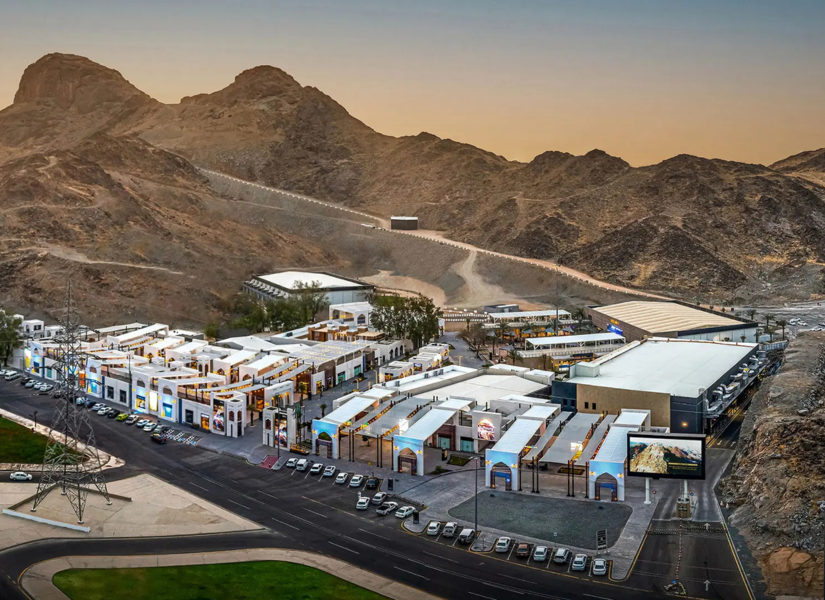 Hira Cultural District