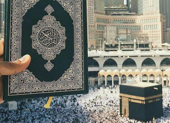 how to donate quran in makkah madinah