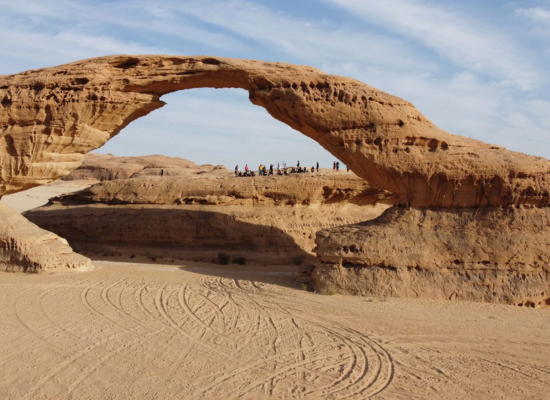 Husaak Adventure Center