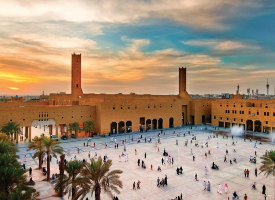Imam Turki bin Abdullah Grand Mosque