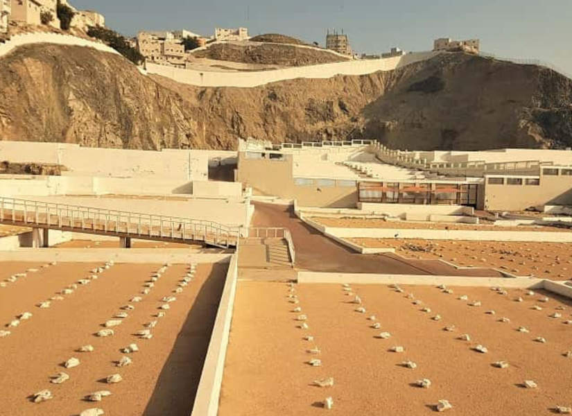 Jannat al Mualla Cemetery