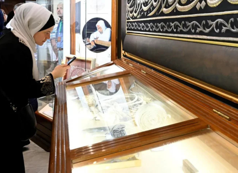 Kiswa Factory Exhibition of Two Holy Mosques Architecture