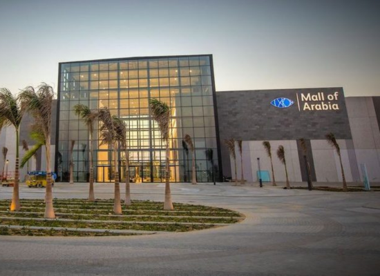 Mall of Arabia Largest Shopping Destination