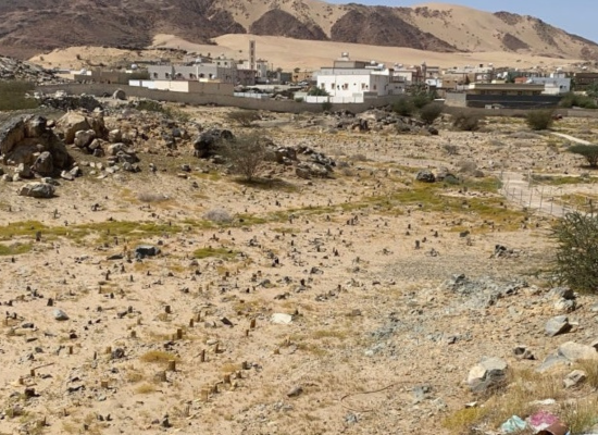 Martyrs Graveyard Badr Shohada