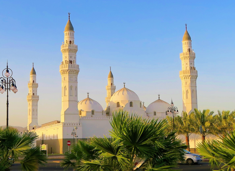 Masjid Quba The First Mosque