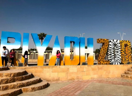 Riyadh Zoo Wildlife Conservation