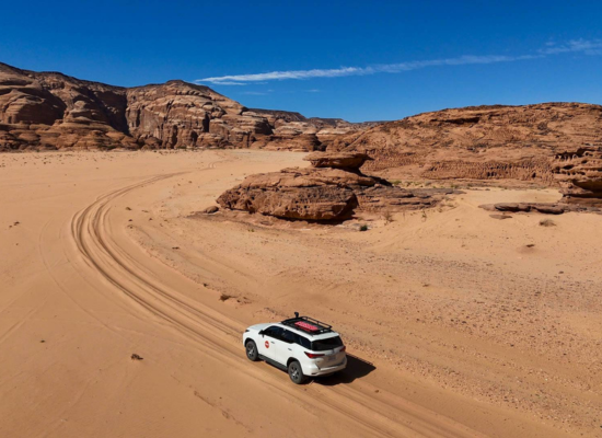 Sharaan Nature Reserve