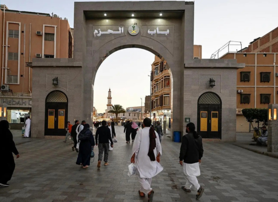 Taifs Ancient Walls and Gates