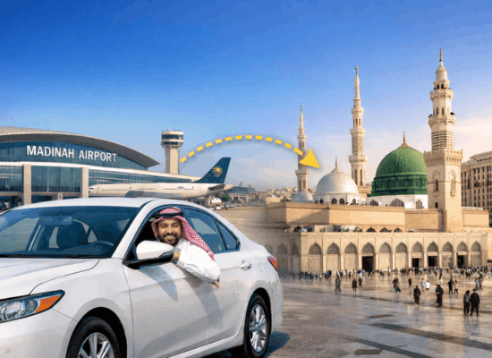 Madinah Airport to Madinah Hotel