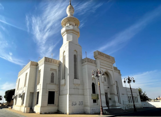 Al Tawba Mosque