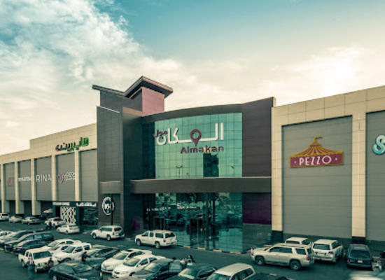 Malls in Tabuk